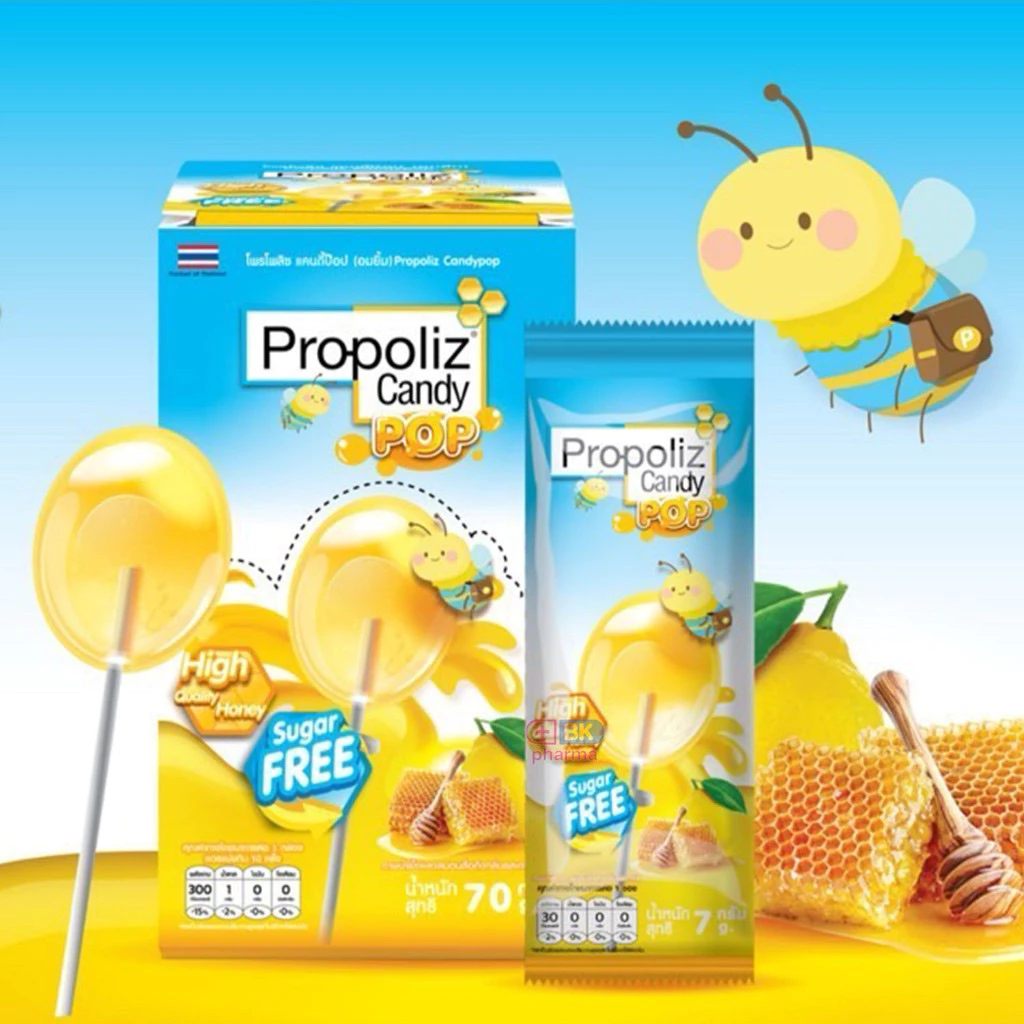 อมยิ้มโพรโพลิซ Propoliz Candy Pop / Vita-C Candy Pop ช่วยเสริมวิตามินซี (1 ซอง)