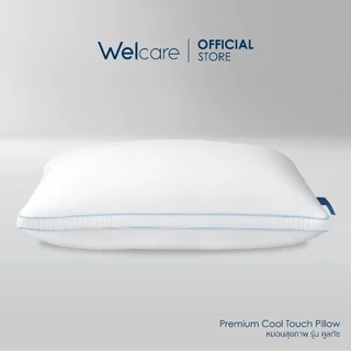 [Official] Welcare หมอนสุขภาพ Cool Touch