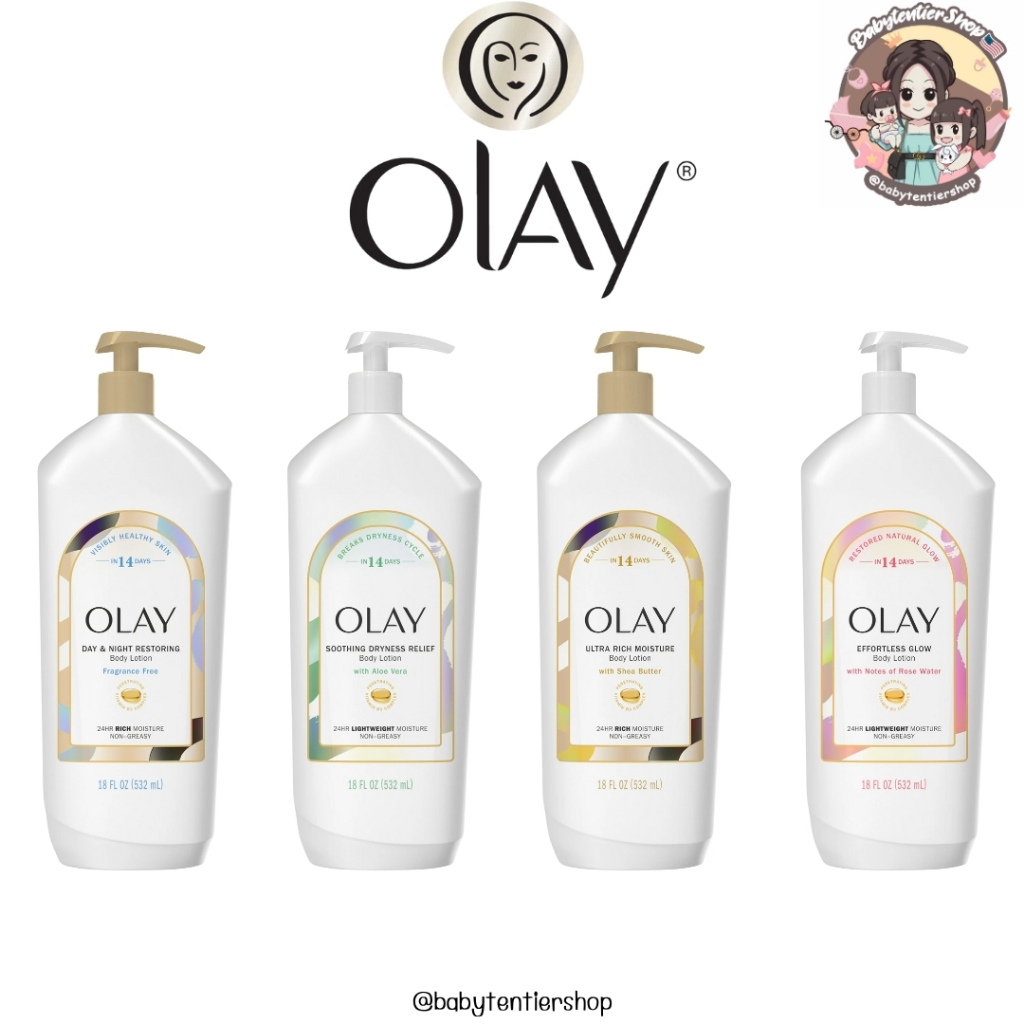 พร้อมส่ง🛵โลชั่นทาผิว olay body lotion for women (18 fl oz)