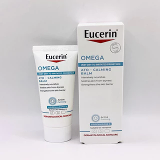 ขนาดทดลอง 20 มล📍Eucerin Omega Ato-Calming Balm (บาล์มบำรุงผิวหน้าและผิวกาย ปัญหาผิวแห้ง แดง คัน)