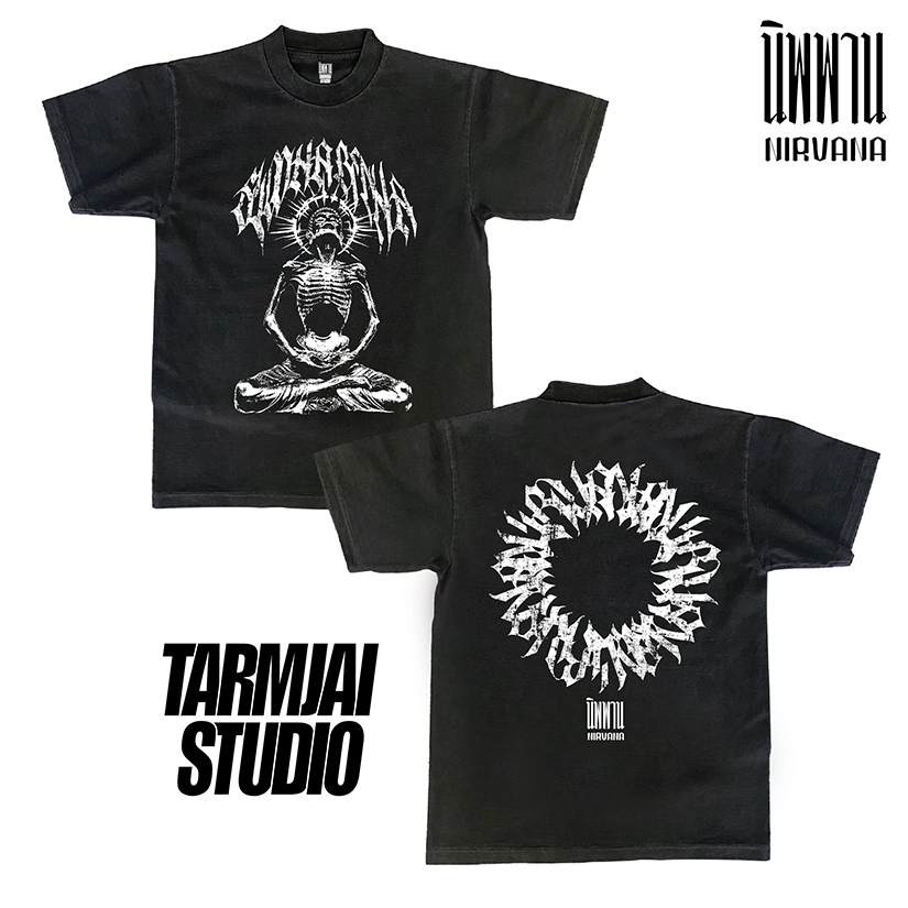 เสื้อยืดโอเวอร์ไซส์ลาย