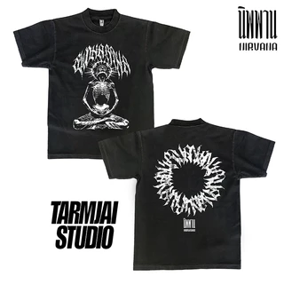 เสื้อยืดโอเวอร์ไซส์ลาย"นิพพาน"ผ้าโคตรเทพใส่สบายไม่ร้อนไม่ยับไม่ย้วยทรงสวย