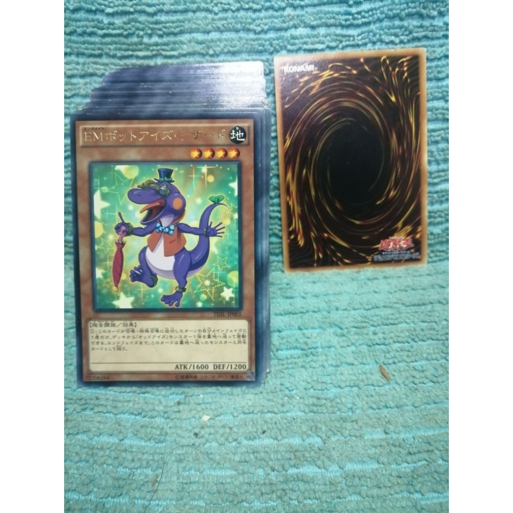 Yu-Gi-Oh! รวมการ์ด​ระดับ​แรร์​[R]​ ชุด7