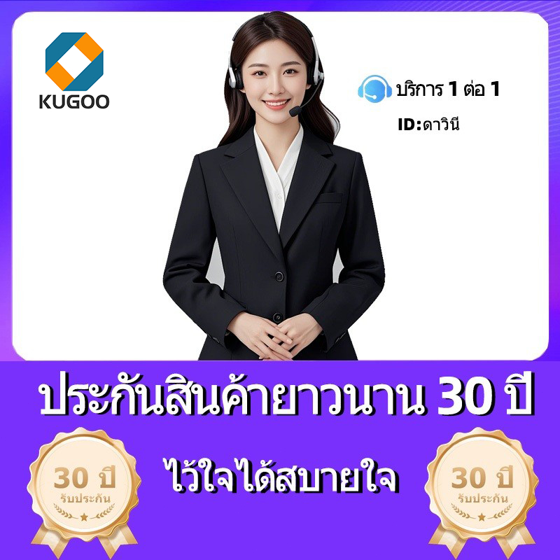 Kugoo ไฟโซล่าเซลล์【รับประกัน 30 ปี】การรับประกันโคมไฟเป็นเวลา 30 ปี