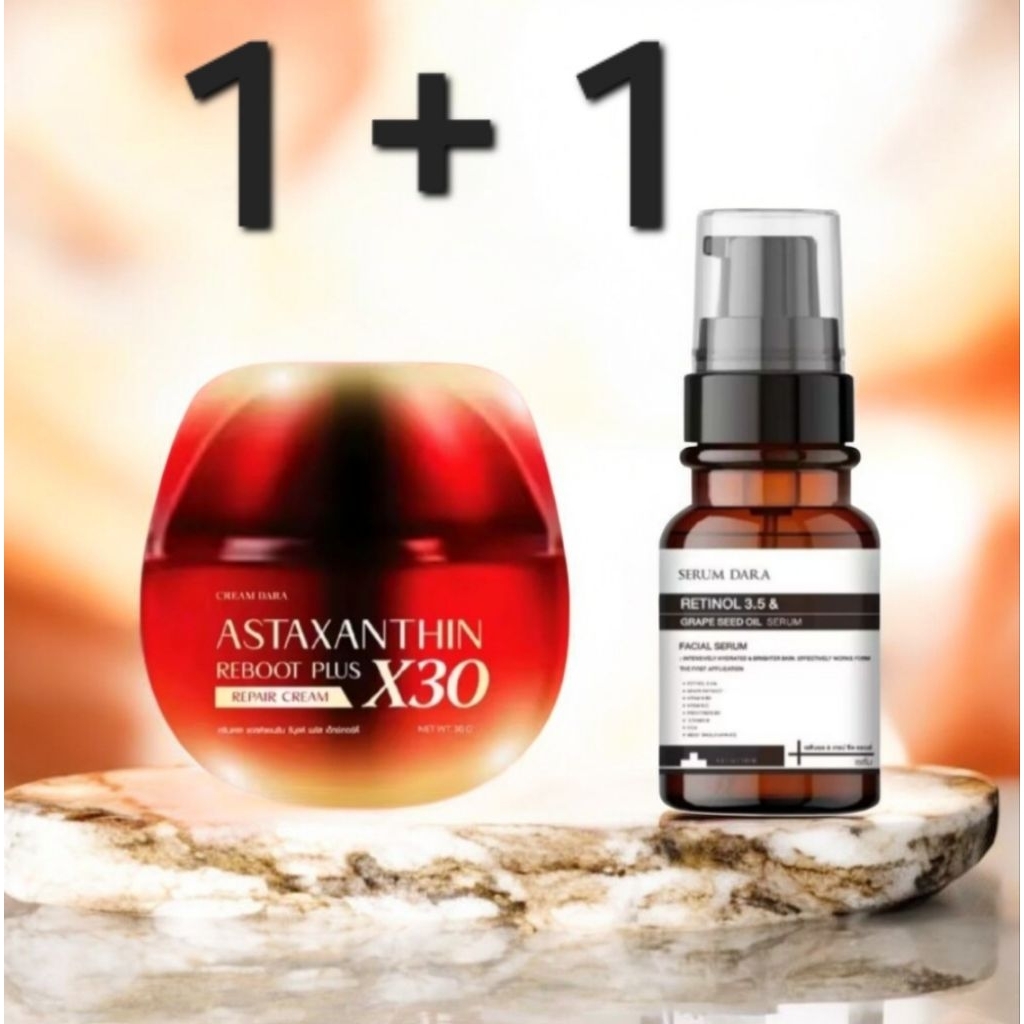ครีมดารา​ X30​ + เรตินอล