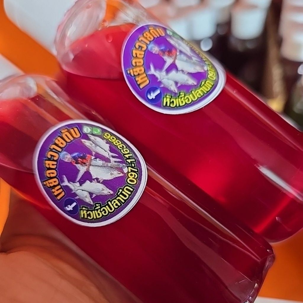 หัวเชื้อปลาบึก​ ปลาบึก - รูปที่ 2