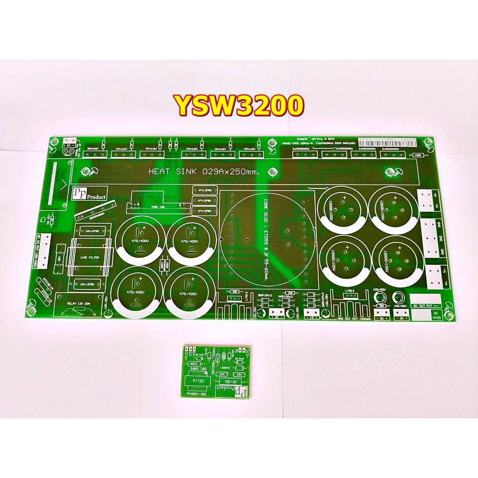 PCBสวิชชิ่ง  SMPS รุ่นYSW3200W-YSW2500W PCB FR-4อีพ๊อกซี่แข็งแรงสวยงาม สำหรับเครื่องขยายเสียง โมดูลขยายเสียง ราคา ถูกที่สุด ดีลบีเคเค แกลเลอรีภาพที่ 6
