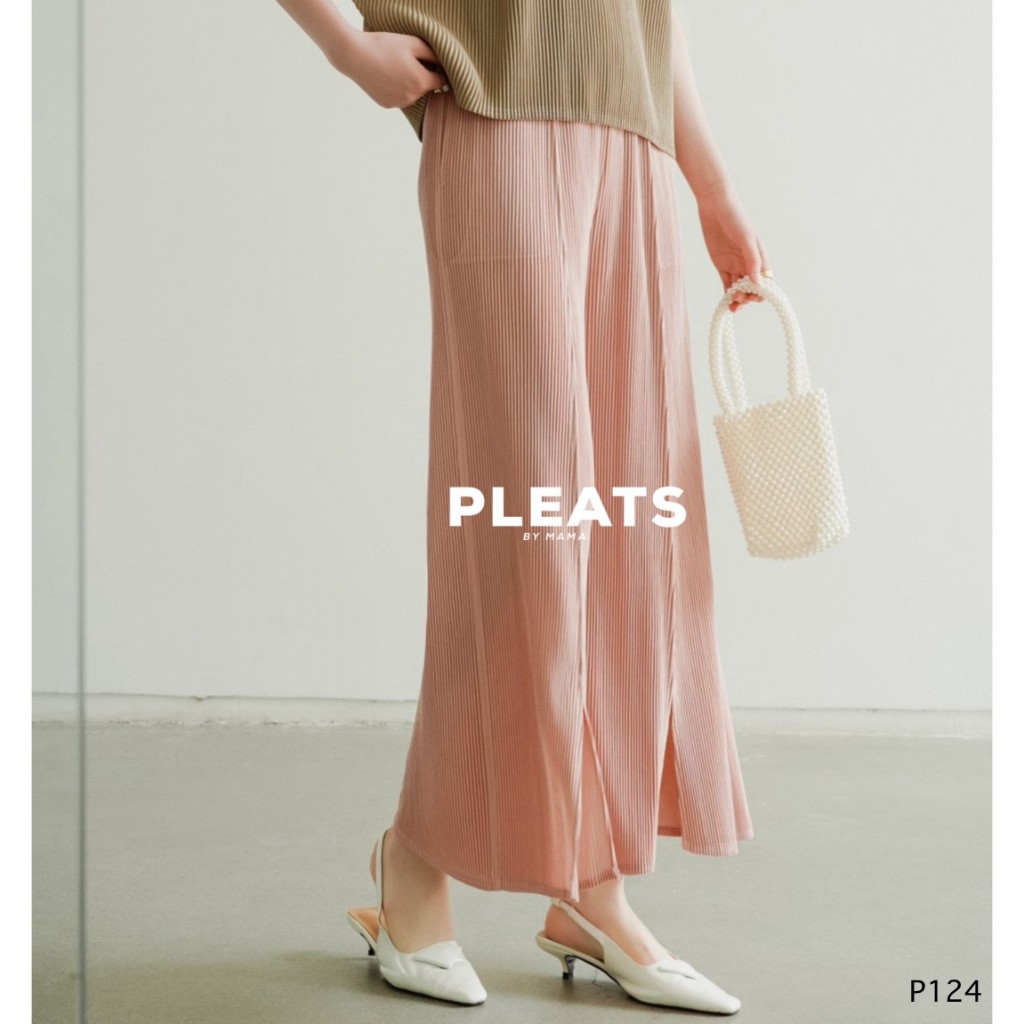 รหัส P124 กางเกงอัดพลีท – PLEATS BY MAMA PANTS