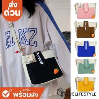ส่งด่วน GUCSELECTED(B1405) กระเป๋าสะพายข้างใบเล็กสีทรูโทน แถมเข็มกลัด