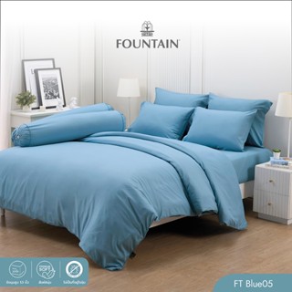 Fountain FT Blue05 รุ่น Color สีพื้น โทนสีฟ้าคราม สัมผัสนุ่ม…