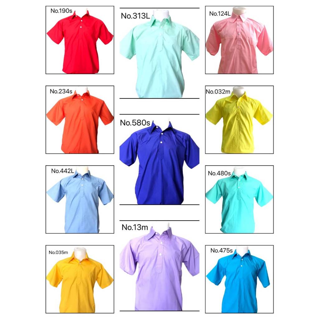 เสื้อโปโล ปกเชิ้ต เสื้อพละผ้าโทเร นักเรียน ประถม มัธยม ไซส์ 42-50 ปลีกส่ง