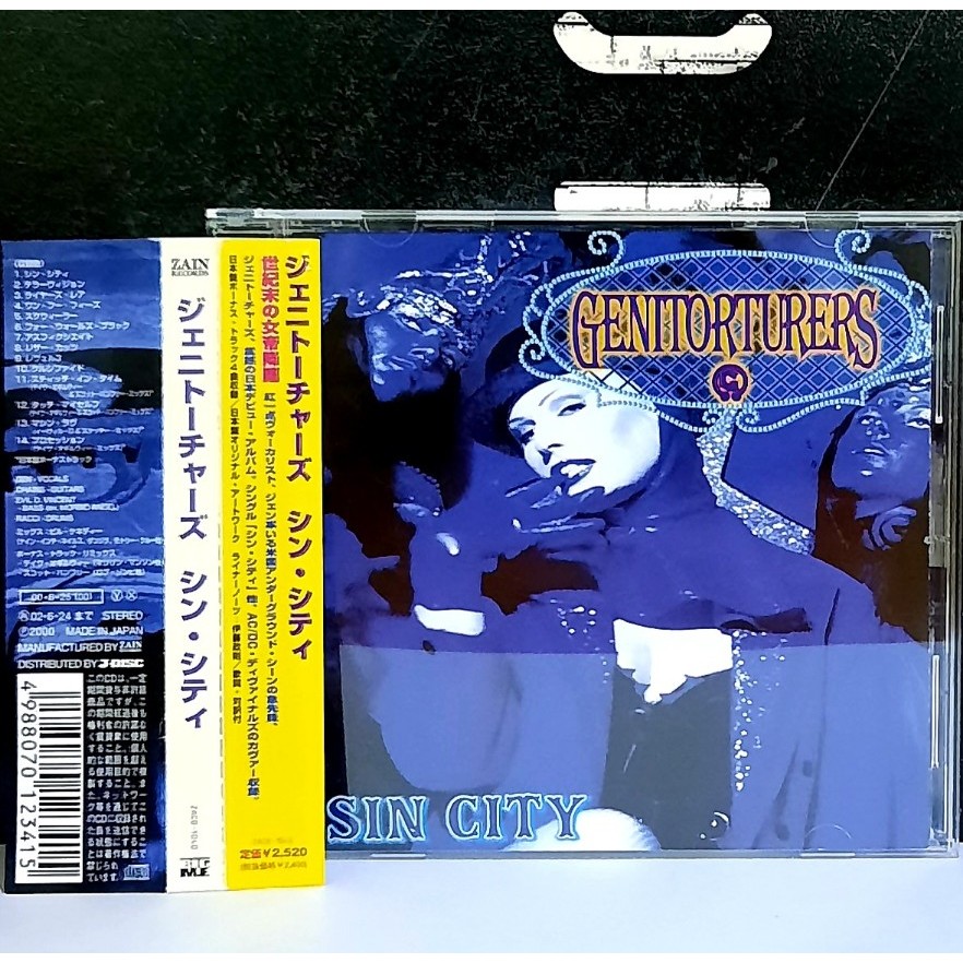 CD ซีดีเพลง Genitorturers / Sin city                                    -s12