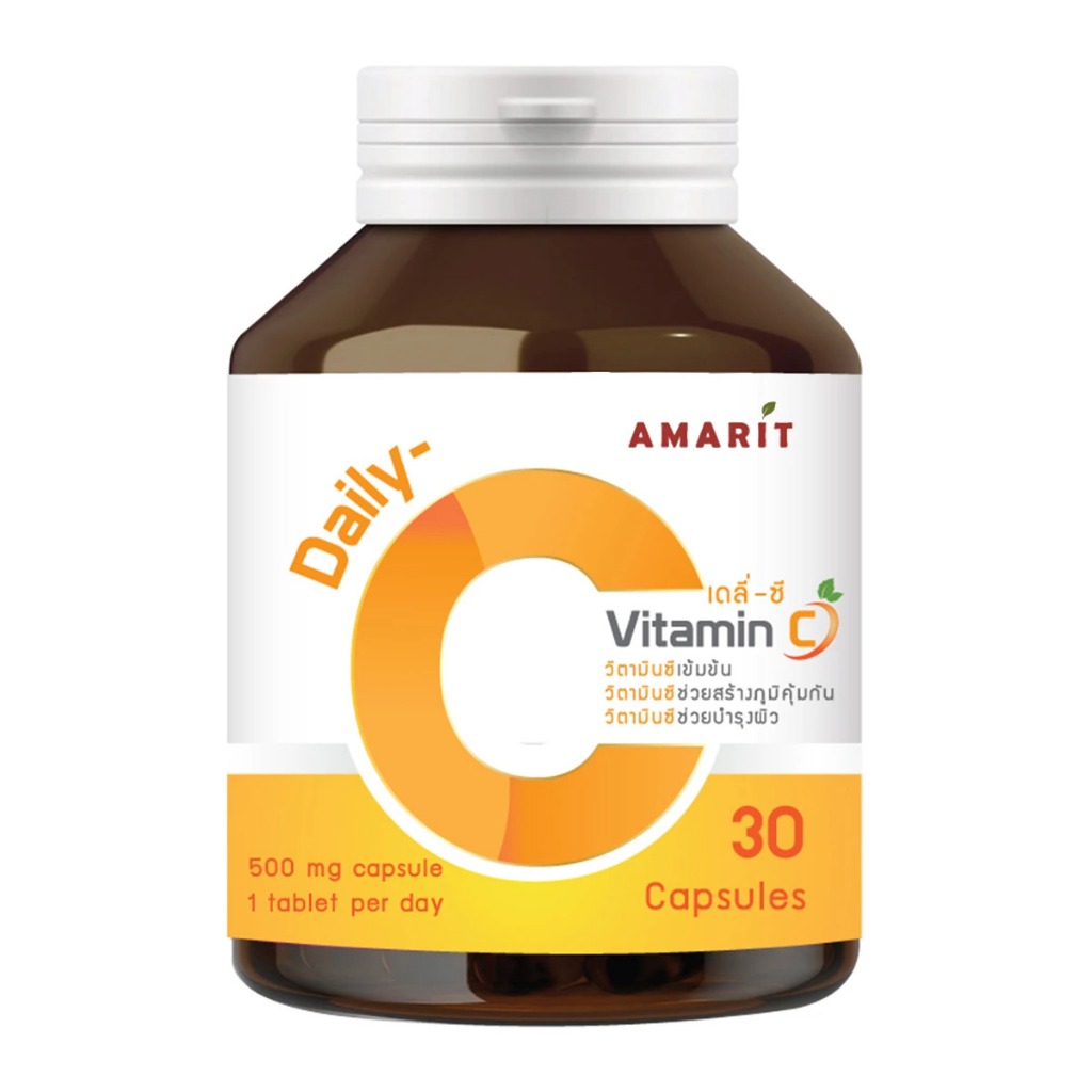 AMARIT วิตามิน บรรจุ 30 แคปซูล / แบบขวด
