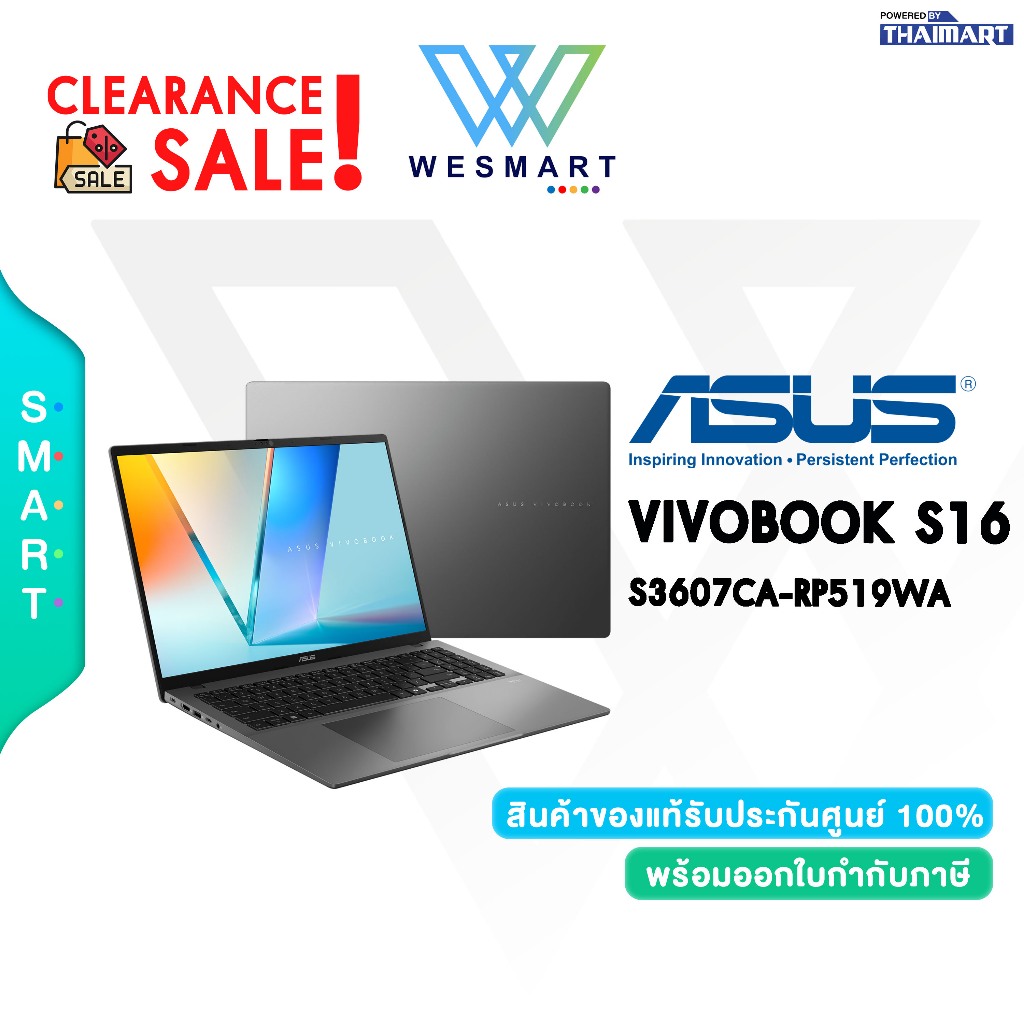 (Clearance) ASUS NOTEBOOK (โน้ตบุ๊ค) VIVOBOOK S16 S3607CA-RP519WA : DEMO สินค้าตัวโชว์/ประกันศูนย์ 3