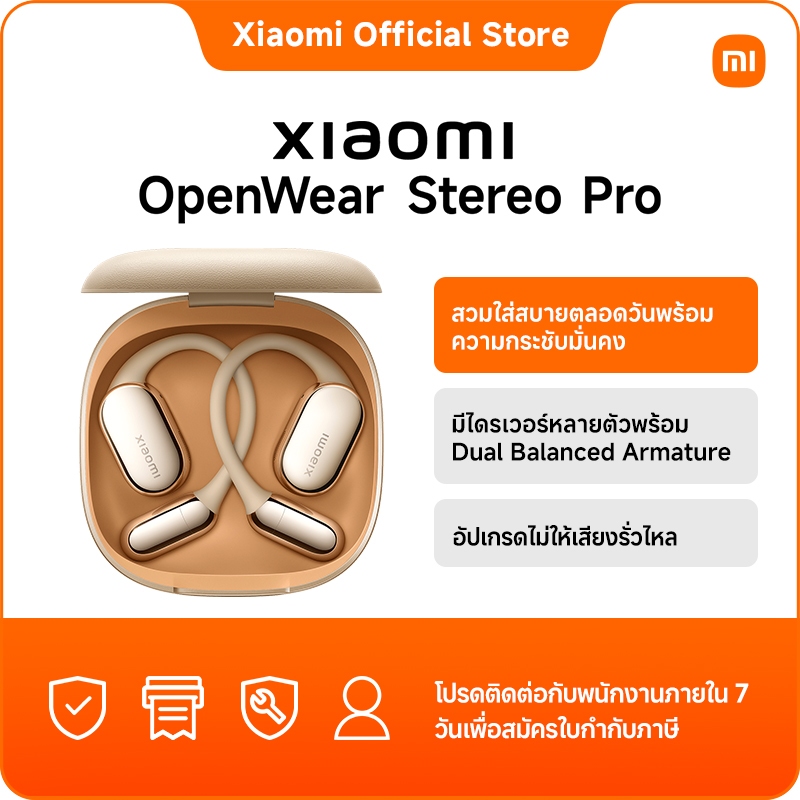 Xiaomi OpenWear Stereo Pro