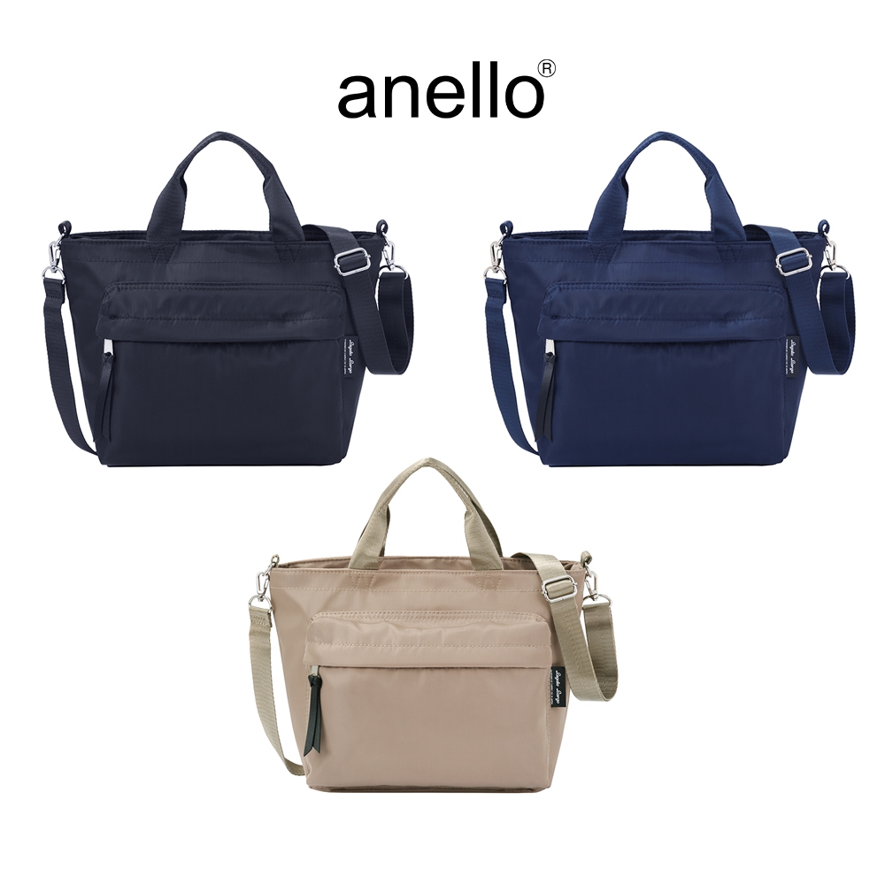 Legato Largo กระเป๋าสะพายไหล่ รุ่น Legato Largo COOROOM LH-X0481