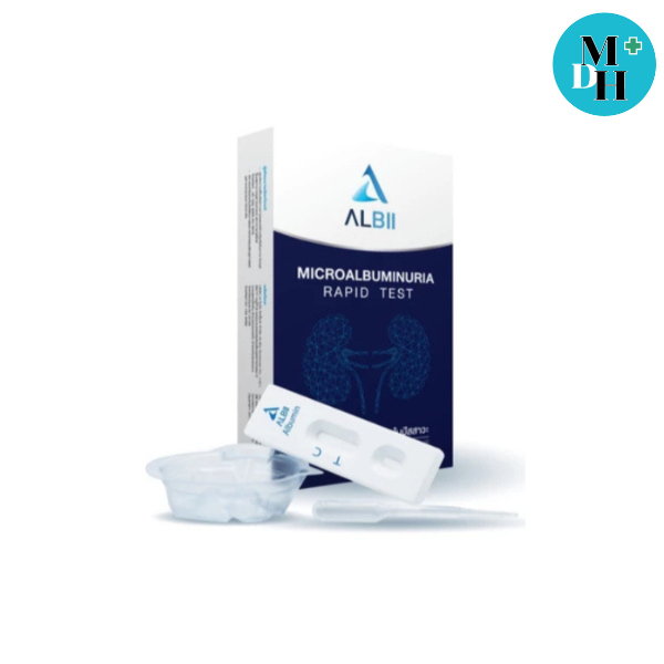 ALBII Microalbumin Rapid Test Home Use ชุดทดสอบ ไมโครอัลบูมิน ใน ปัสสาวะ 1 ชุด 22215