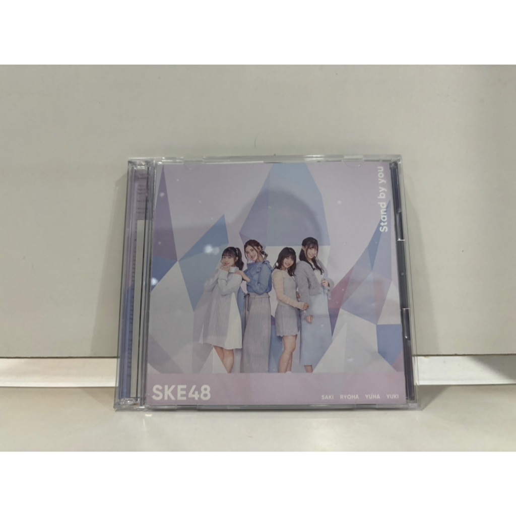 1 CD+1DVD MUSIC  ซีดีเพลงสากล   SKE48 Stand by you      (L4A29)