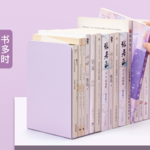 【จัดส่งภายใน 24h】ฉากโลหะกั้นหนังสือ ขนาดใหญ่พิเศษ ที่กั้นหนังสือโลหะ 1คู่ (2ชิ้น) book divider ที่จัดระเบียบหนังสือ ทรงL - รูปที่ 5