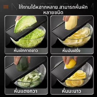 เครื่องตัดกะหล่ําปลีพลาสติกอเนกประสงค์-เครื่องหั่นผักด้วยมือและเครื่องมือขูดสําหรับกะหล่ําปลีหั่นชิ้นน้อยหั่นสีเขียวทําโ
