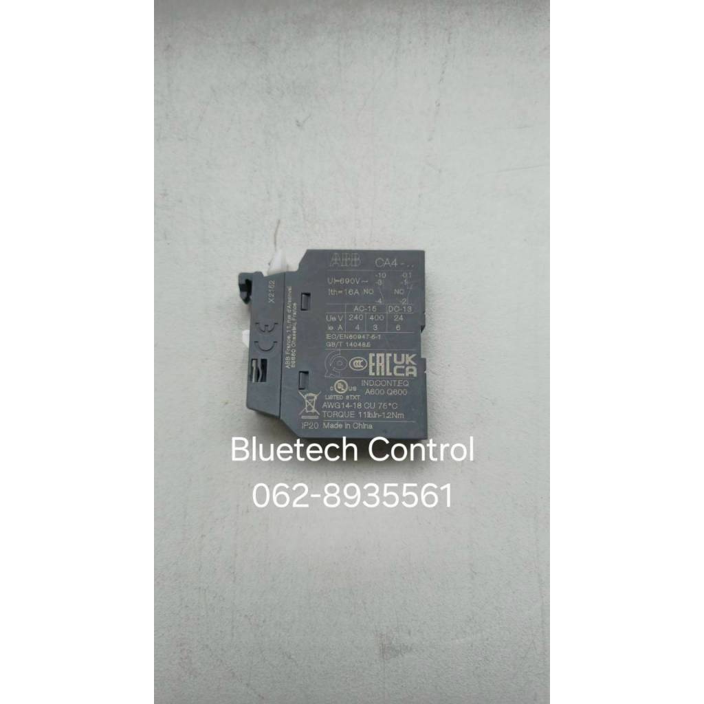 ABB คอนแทคช่วย Auxiliary Contact CA4 ABB ; 1, CA4-01(NC), CA4-10(NO)