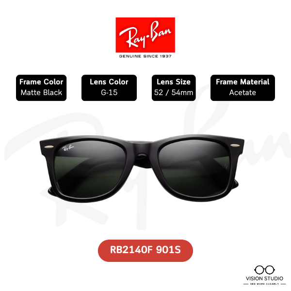 รวมสี/แท้ 100% แว่นกันแดด RayBan RB2140F รุ่น Wayfarer รับประกัน 2 ปี พร้อมอุปกรณ์ครบ
