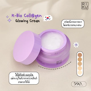 RIKU Double Collagen Set เซ็ตฟื้นบำรุง ผิวเรียบเนียน สุขภาพดี บำรุงลึก ผิวชุ่มชื้น เด้งอิ่มน้ำ