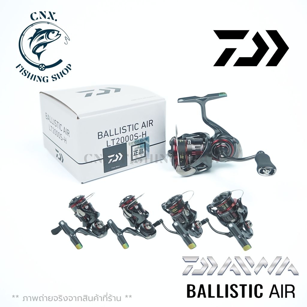 รอกสปิน DAIWA BALLISTIC AIR 2025
