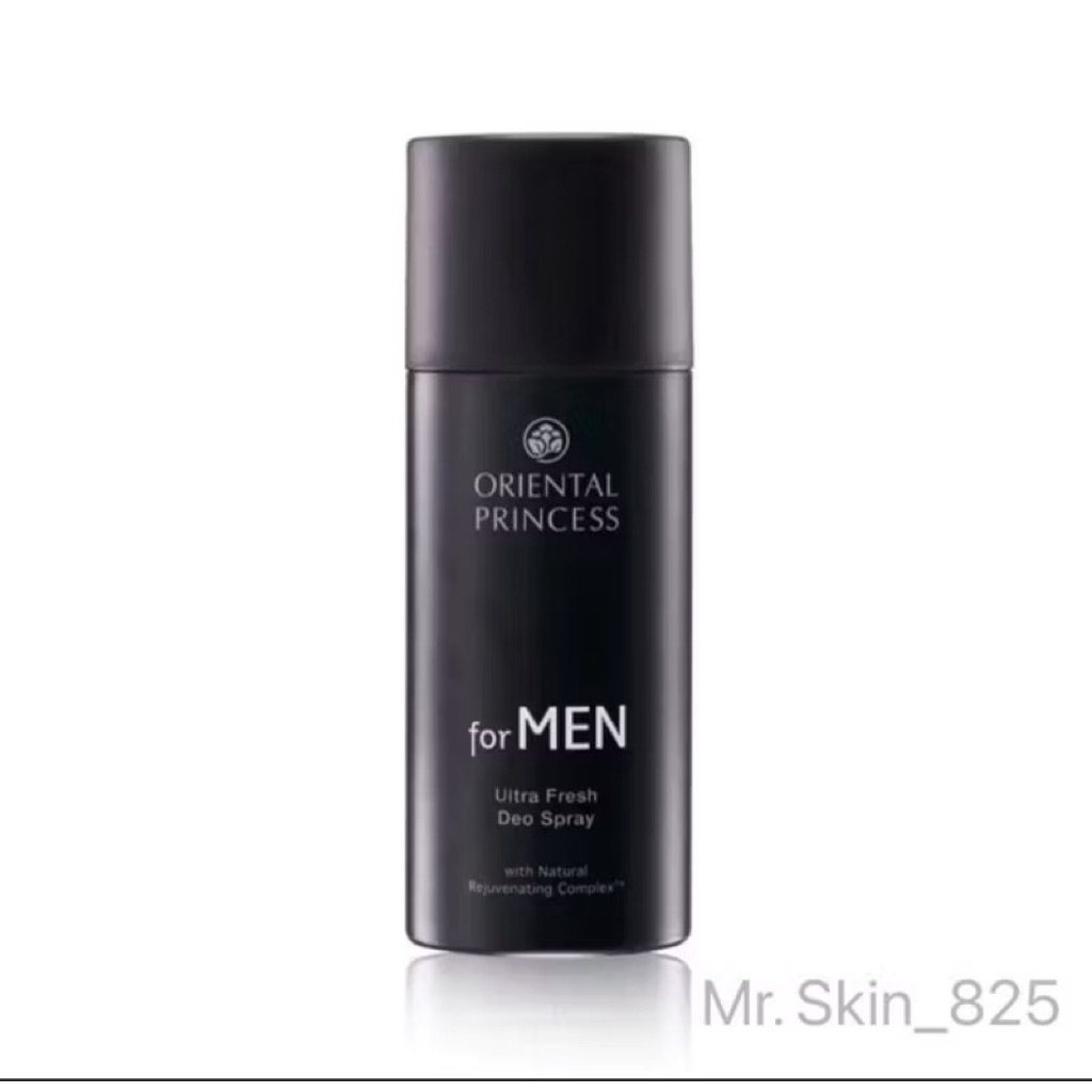 พร้อมส่งโรลออนสเปรย์ ✅Oriental Princess for MEN Ultra Fresh Deo Spray 100 ml.