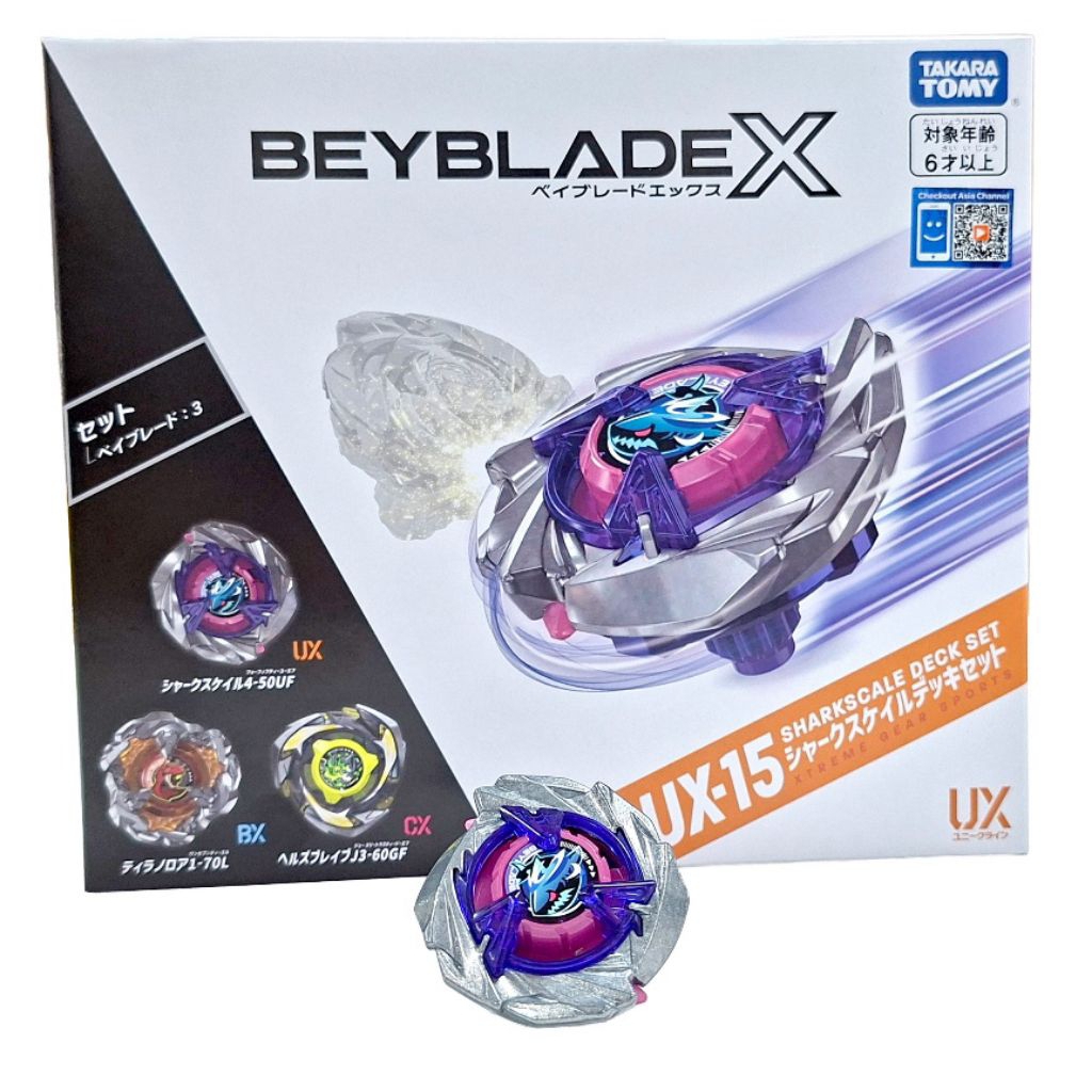 UX-15 SharkScale Deck Set