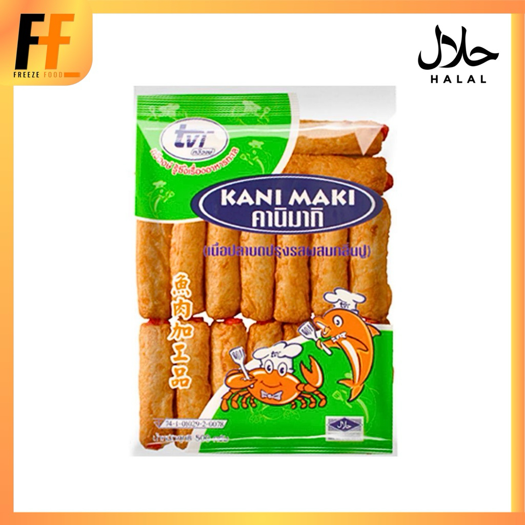 คานิมากิ TVI 500 กรัม (19-20ชิ้น) | KANI MAKI