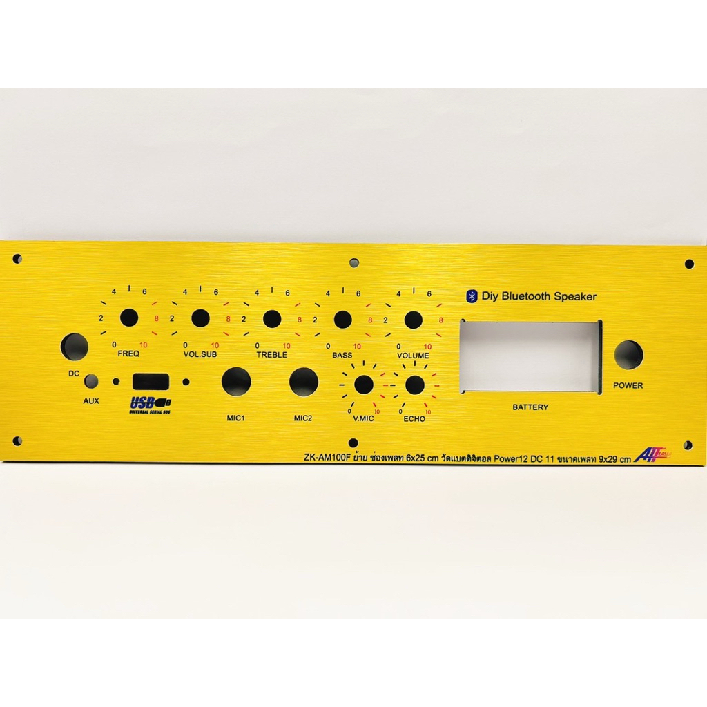 เพลทลำโพงบลูทูธ รุ่น ZK-AM100F  วัตแบตดิจิตอล ช่องเพลท6*25ขนาดแผ่น29x10ซมเพลทคอมโพสิตสีทอง สวิตช์เปิ