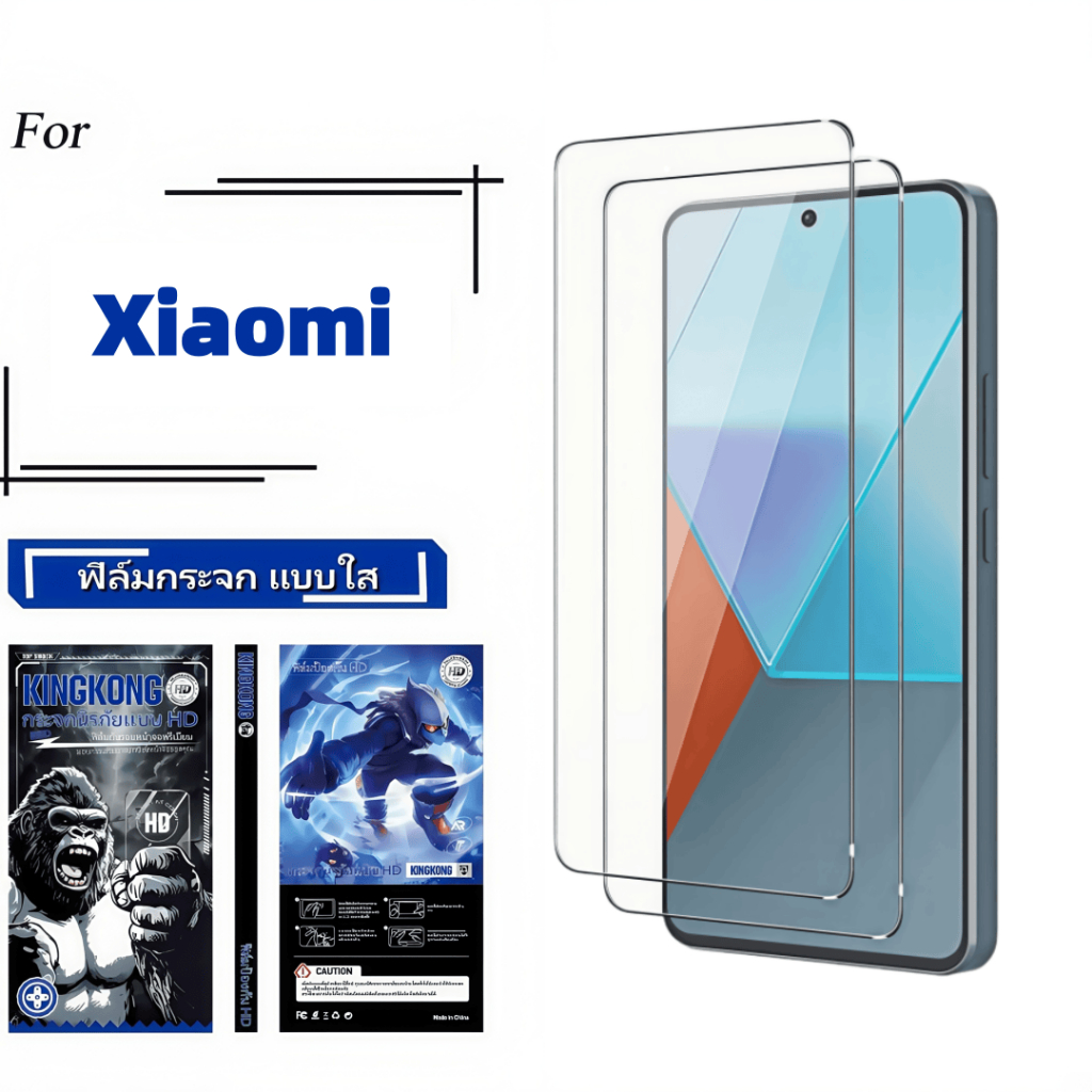 2 Pack ฟิล์ม ฟิล์มกระจก ใส สำหรับ กระจก นิรภัย For Xiaomi Poco M2 M3 M4 M5 M5S M6 M7 X2 X3 X4 X5 X6 Pro NFC GT NEO 4G 5G