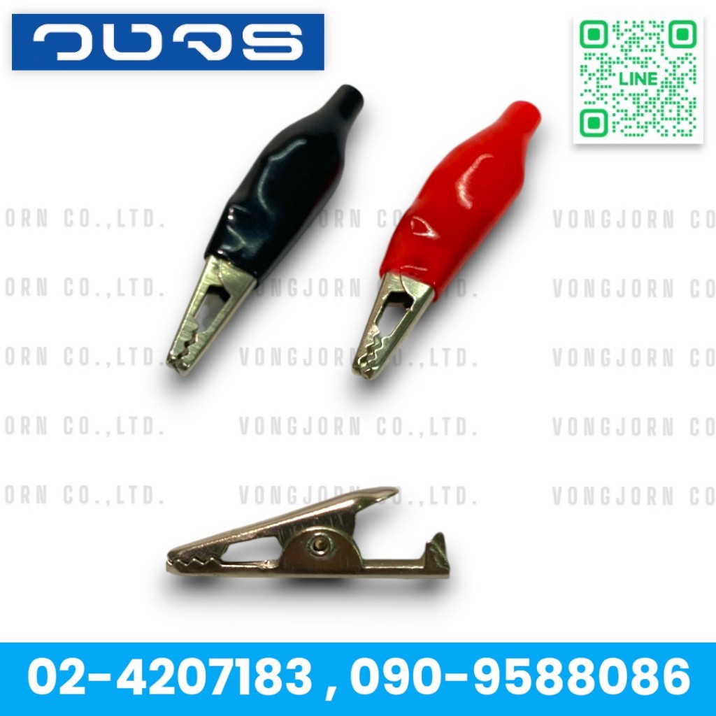 (ราคา/1คู่) ปากคีบสายไฟ ปากคีบการทดลอง แดง-ดำ