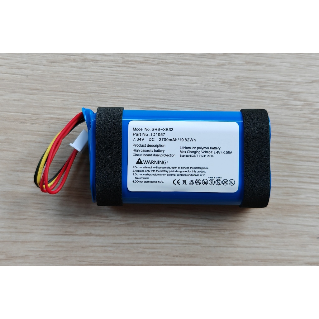 แบตเตอรี่ For Sony SRS-XB31 SRS-XB33 SRS XB31 XB32 XB33 ID1057 แบตลำโพงบลูทูธ
