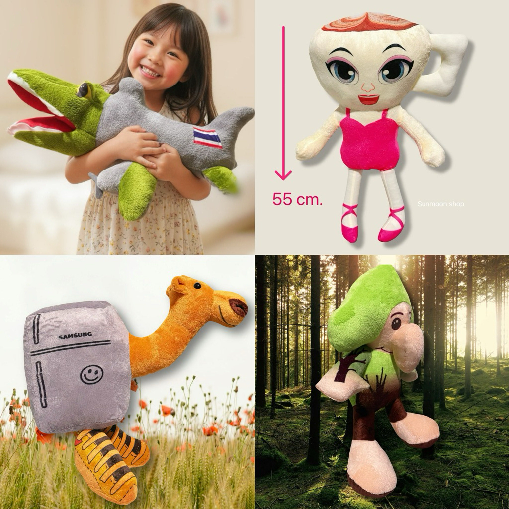 🔥พร้อมส่ง🔥ตุ๊กตา Tung tung tung sahur ตุ๊กตาของเล่นเด็ก ของขวัญวันเกิด