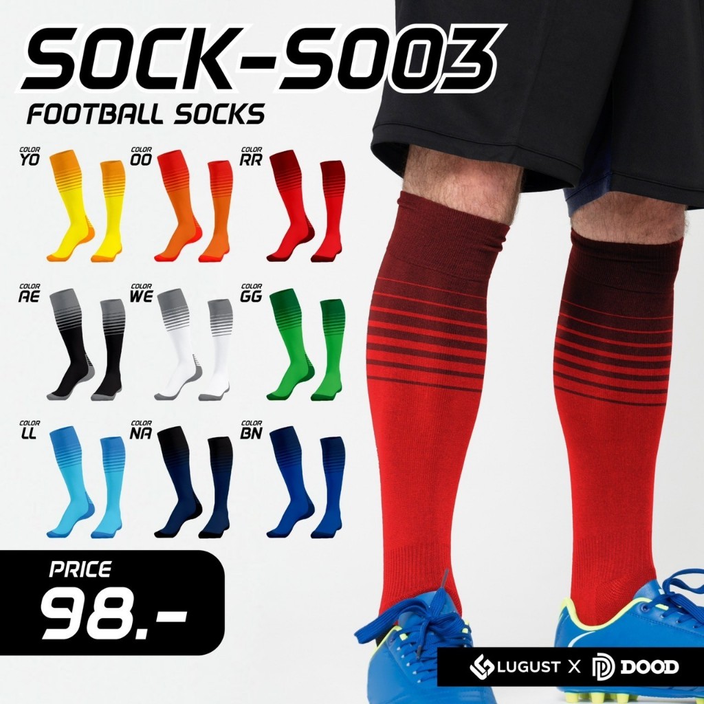 ถุงเท้ากีฬา ถุงเท้าบอล LG-S003