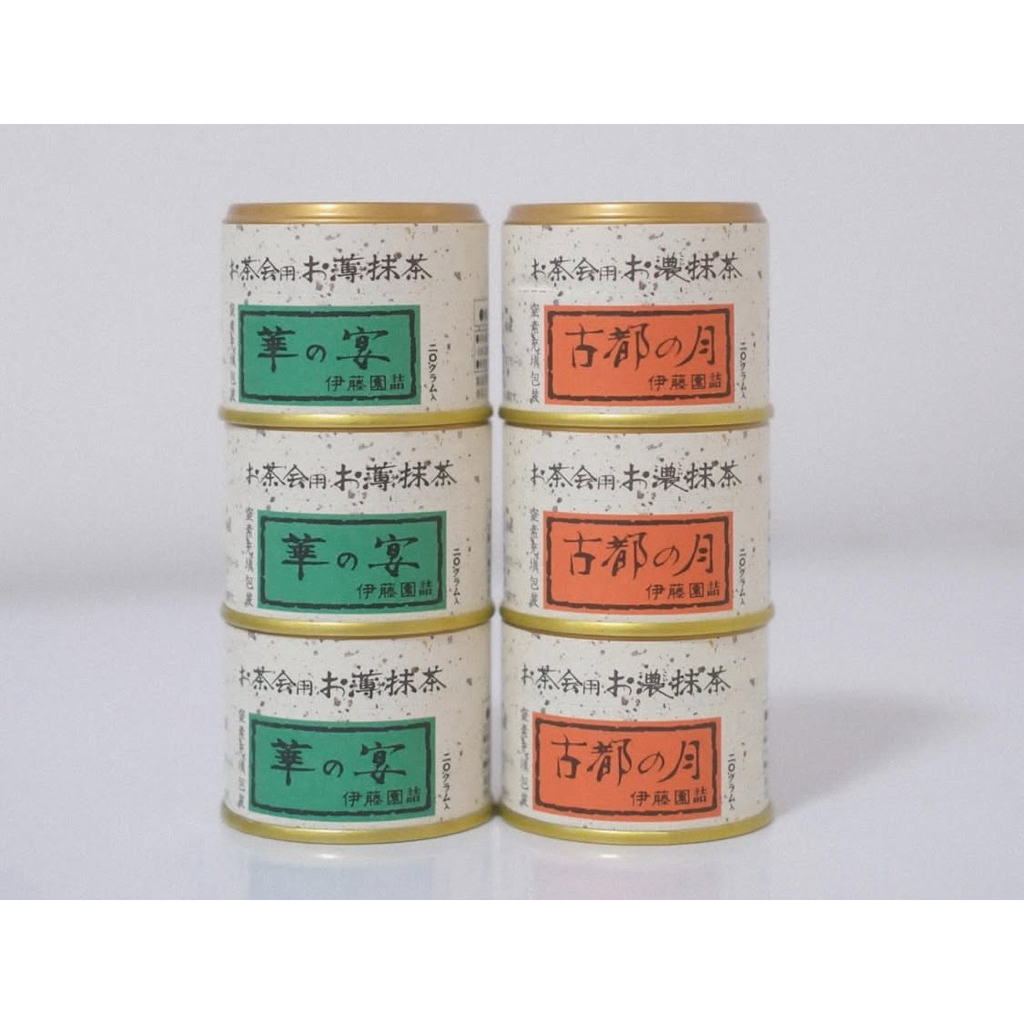 Hana no En matcha ceremonial Grade Itoen Uji matcha 20g.