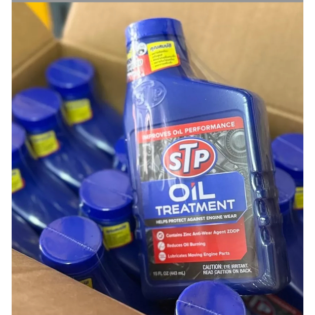 STP หัวเชื้อน้ำมันเครื่อง ขวด 443 ml. ใช้ได้ทั้งเครื่องยนต์เบนซินและดีเซล ช่วยลดอาการกินน้ำมันเครื่อง ลดเสียงดัง - รูปที่ 2