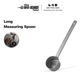 MHW-3BOMBER Long Measuring Spoon ช้อนตักกาแฟ / ชา ขนาด 8 กรั…