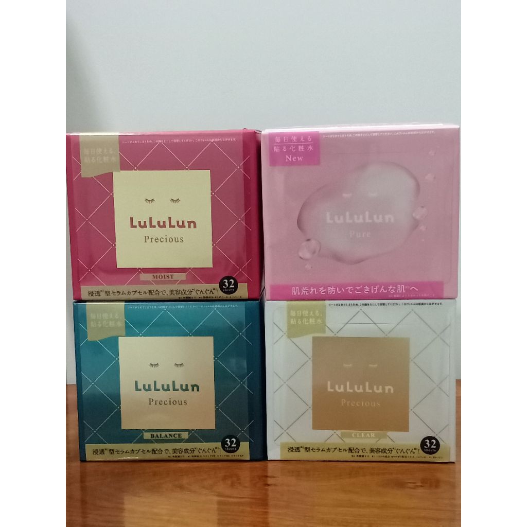 ฉลากไทย✅ Lululun Face Mask ลูลูลูน แผ่นมาส์กหน้า 32 แผ่น