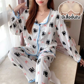 🧡ชุดนอนผ้าไหมญี่ปุ่น มีบราในตัว ไซส์ใหญ่ L-4XL อก 42-52 นิ้ว แขนยาวขายาว ลายการ์ตูนน่ารัก ผ้านุ่มใส่สบาย