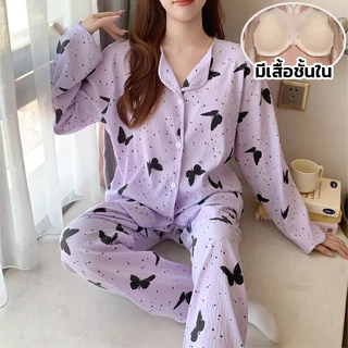 🧡ชุดนอนผ้าไหมญี่ปุ่น มีบราในตัว ไซส์ใหญ่ L-4XL อก 42-52 นิ้ว แขนยาวขายาว ลายการ์ตูนน่ารัก ผ้านุ่มใส่สบาย