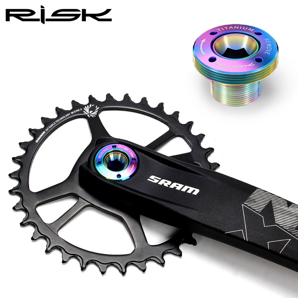 bicycle crank cover screw DUB