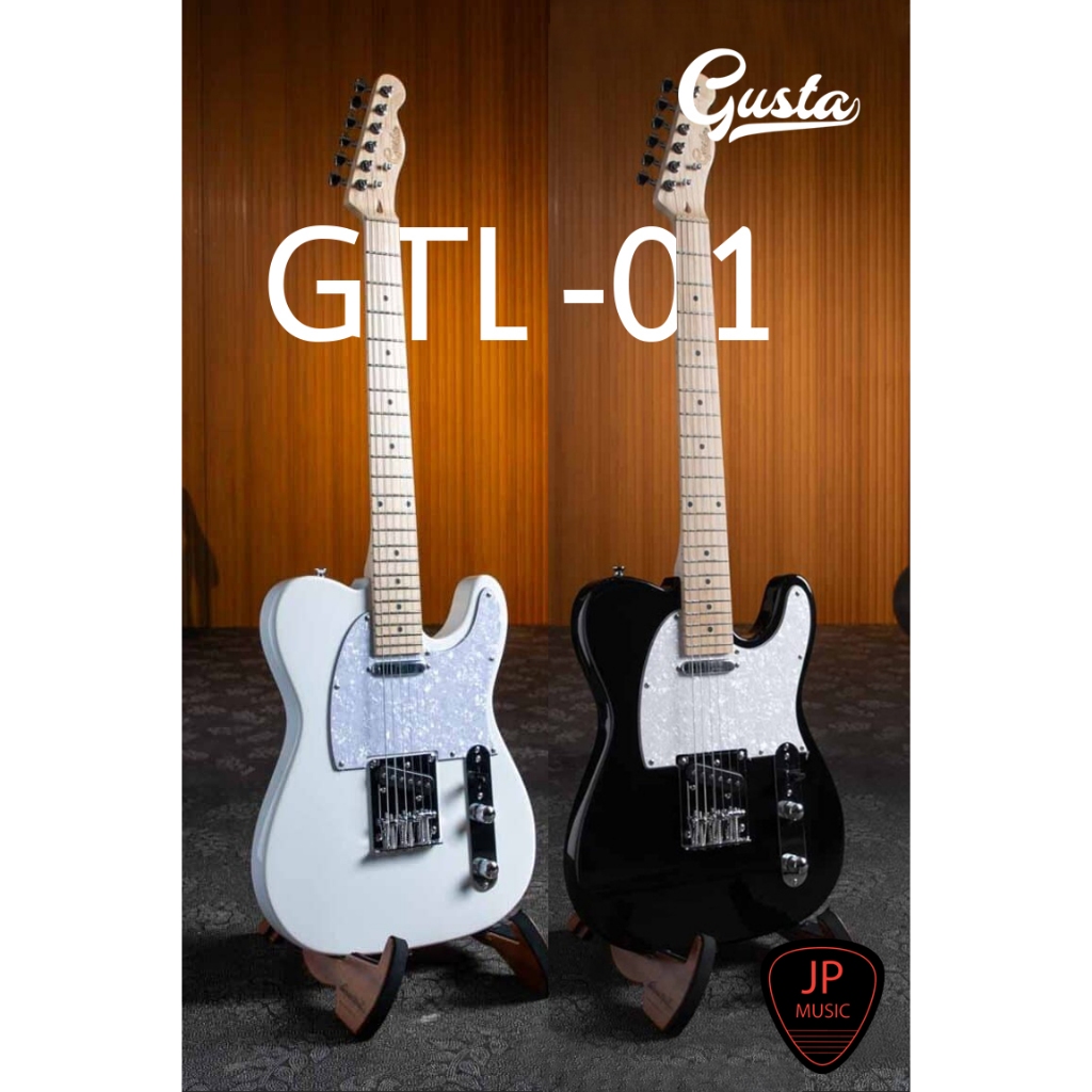 Gusta GTL-01 กีตาร์ไฟฟ้า [แถมฟรี กระเป๋าใส่กีต้าร์+สายแจ็ค+ปิ๊ก]