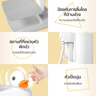 doudou อุปกรณ์ช่วยยืนอาบน้ำเด็ก ผ่อนแรงคุณแม่ ป้องกันอันตราย พับเก็บได้เพื่อการจัดเก็บที่ง่ายดาย อาบน้ำง่าย&ปลอดภัยด้วย