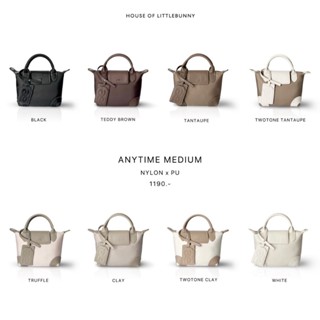 LITTLEBUNNY official Anytime Medium pu x nylon