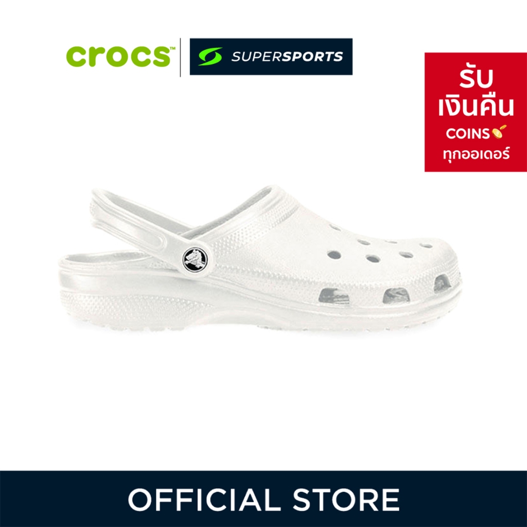 CROCS Classic Clog รองเท้าลำลองผู้ใหญ่ รุ่น Classic สีขาว