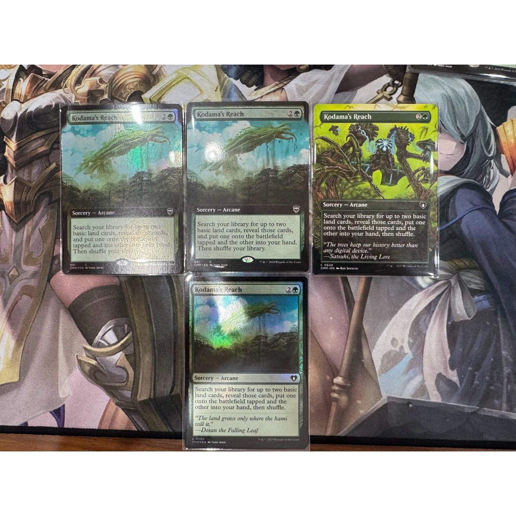 MTG Commander Masters: Kodama's Reach