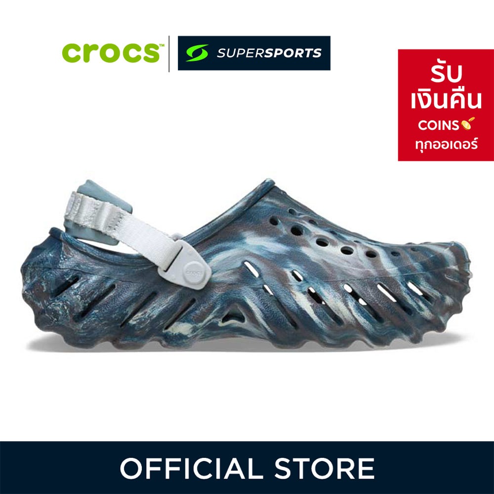 CROCS Echo Marbled Clog รองเท้าลำลองผู้ใหญ่